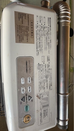 定価１６万ストーブです。