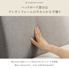 ダブルベッド　マットレス　セットの画像