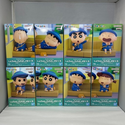 クレヨンしんちゃん　フィギュア　なかよしメモリーズ　８点セット