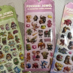 ブレインロット ぷっくりシールの画像