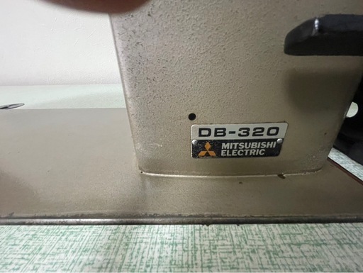 三菱 工業用ミシン