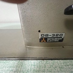 三菱 工業用ミシンの画像