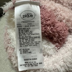 未使用/ジェラピケ/腹巻きの画像