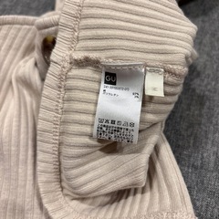 GU フロントボタンビスチェ　M ナチュラル　無地　カジュアル　重ね着の画像