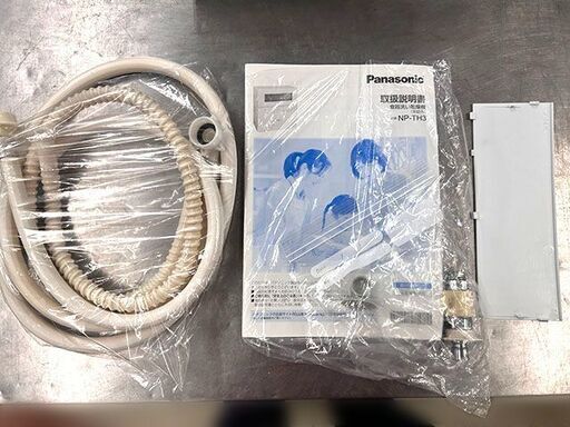 お取引中＊＊＊＊＊＊＊＊＊【自社配送は札幌市内限定】Panasonic/パナソニック 電気食器洗い乾燥機 NP-TH3-N 2020年