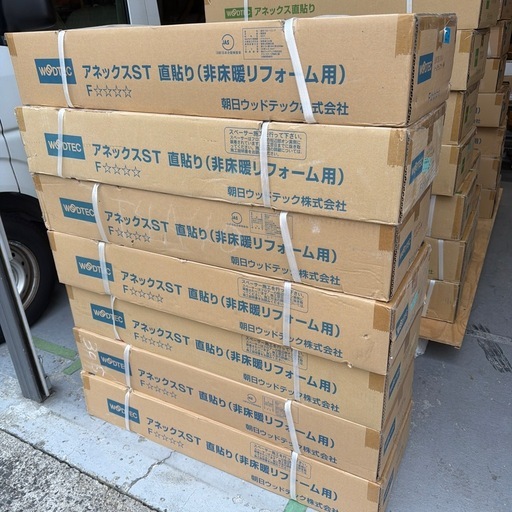 【22.1㎡分】WOODTECフローリング 13×145×909mm ノースチェスナット柄