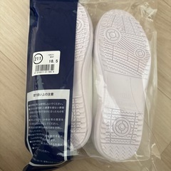 上履き　バレーシューズ18.5の画像