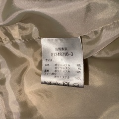 オフホワイトボア付きショートコート の画像