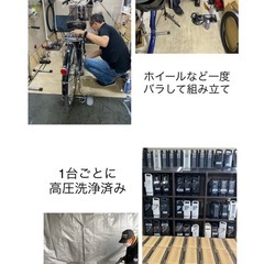 1年保証 1都4県全域送料無料　ヤマハ　パスバビー　20インチ　子供乗せ　赤色　電動アシスト自転車　g130の画像