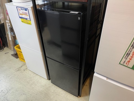 ニトリ 106L2ドア冷蔵庫 NTR-106BK 2024年製 中古 (リサイクルマート安