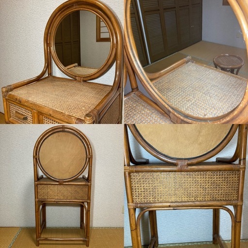 ラタン ドレッサー 鏡台 レトロ 椅子付き (ueppy) 首里のドレッサーの