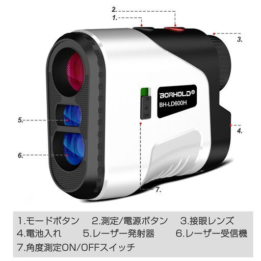レーザー距離計 ゴルフ 直線距離 高低差 水平距離 高低差 角度 高さ 測定器 6倍拡大 フォーカス 望遠  高透過率 アウトドア 野鳥観察 遠足 登山 プレゼント