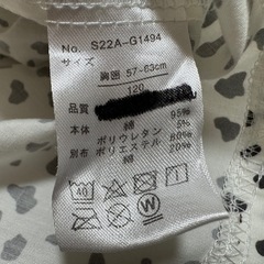 🌈ダルメシアン柄 長袖トップス 120cmの画像