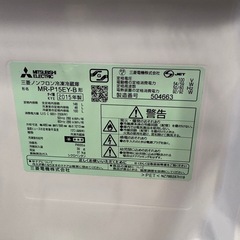 MITSUBISHI 冷蔵庫(本日)の画像