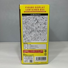 LEDライト付き　フィギュアディスプレイ　コンテナBOX 黒　残り4点の画像