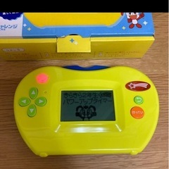 進研ゼミ　パワーアップタイマー　小学2年生の画像