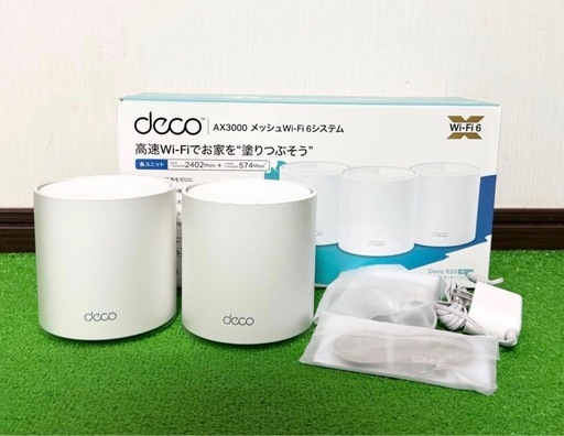 新品未使用 TP-Link WiFi deco x50　無線LANルーター 2個