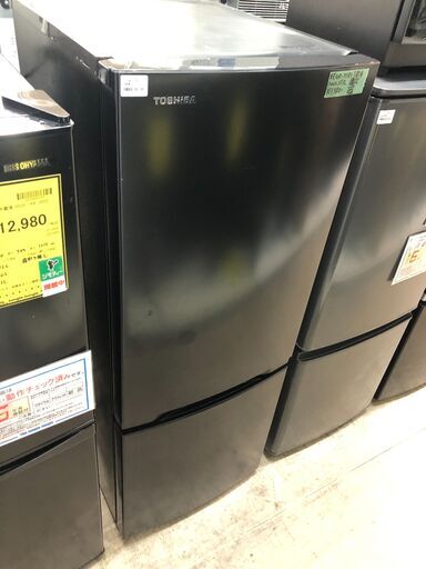 【ジャングルジャングル石津店】東芝 トウシバ 冷蔵庫 GR-T15BS 2022年製 150L TOSHIBA 新生活 堺市 堺区 西区 石津