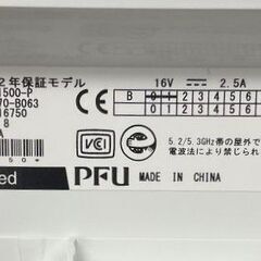 FUJITSU ScanSnap iX1500 ドキュメントスキャナー ホワイト 通電確認済の画像
