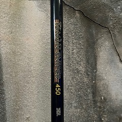 タマン竿の画像