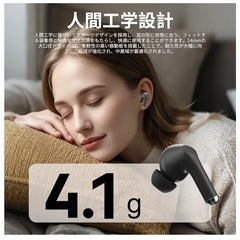 新品❤️ 2026最新Bluetooth 6.0 ワイヤレスイヤホン 6つのシリコンマイクの画像