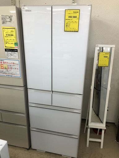 【ジャングルジャングル石津店】ヒタチ HITACHI 6ドア冷蔵庫 R-HW52K 2020年製 520L 日立 新生活 堺市 堺区 西区 石津