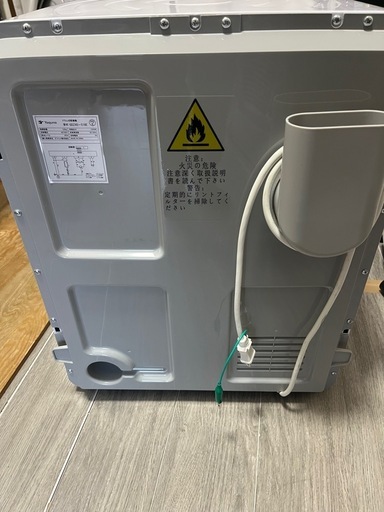 Yoquna GDZ40-518E 電気式乾燥機 3.0kg ドラム式乾燥機
