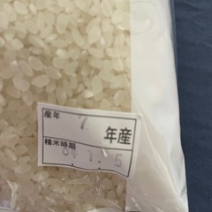 無洗米　新潟県産　つきあかりの画像