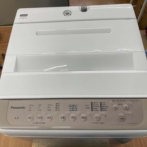 ☆ドリーム荒牧店☆ジモティー割引有☆【クリーニング済】 パナソニック/6kg洗濯機/NA-F60PB15/2021年製