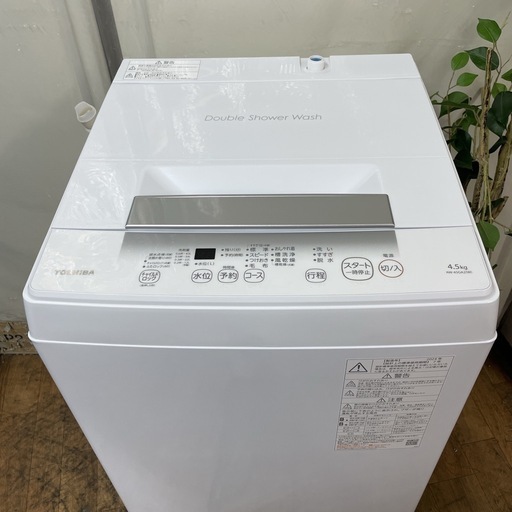 R532 ☀️ ?期間限定値下げ！ 2024年製の高年式♪ TOSHIBA / 東芝 洗濯機（洗濯4.5㎏) AW-45GA2 ⭐ 動