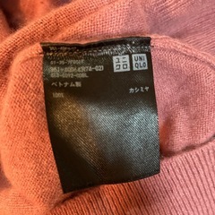 ユニクロカシミヤセーター　　Mサイズの画像