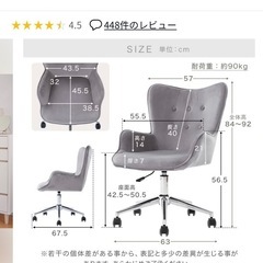 LOWYA  デスクチェア　グレーの画像