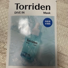 Torriden フェイスマスクの画像