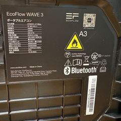 Eco Flow WAVE3の画像