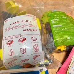 ベネッセしまじろうの画像