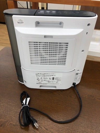 【ドリーム川西店御来店限定】
 シャープ 加湿セラミックファンヒーター HX-TK12-  2025年 動作確認／クリーニング済み 【