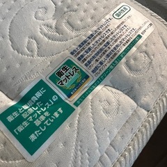 フランスベッドキングサイズベッドの画像