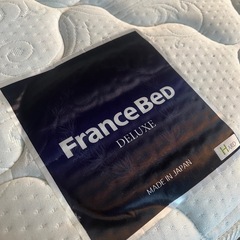 フランスベッドキングサイズベッドの画像