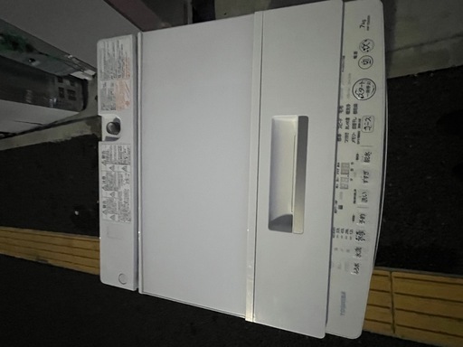 TOSHIBA洗濯機2017年7kg全自動電気仙台市内無料配達・設置