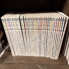 趣味の園芸38冊差し上げます！の画像