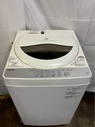 【成約済み】【6ヶ月保証】【分解洗浄】東芝 洗濯機 AW-5G6 2019年製 洗濯5kg