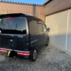 期間限定 2月1日まで価格　ダイハツ　アトレー　車検あり➁の画像