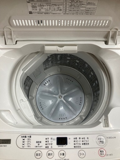 YAMADA　SELECT(ヤマダセレクト)　YWMT60H1　洗濯機　ヤマダオリジナル　6.0kg  リサイクルショップ宮崎屋　佐土原店　26.3.29