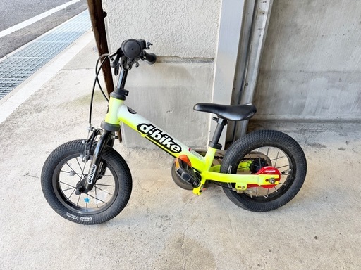 D-Bike ディーバイク マスター 12インチ 