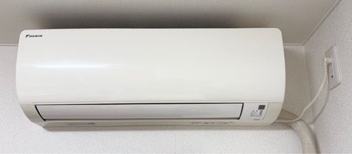 ダイキン エアコン(8〜10畳用)