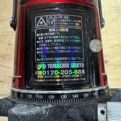 ★広島★ 山真製鋸のレッドエイリアン レーザー墨出し器「RA-06」　中古の画像