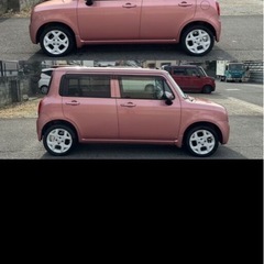 アルトラパンの画像