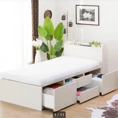 ニトリ　シングルベッドフレーム(ジオ チェスト40J WW)の画像