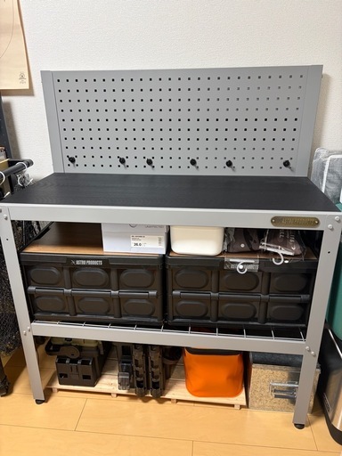 アストロプロダクツ スチールワークベンチ グレー | 作業台 作業スペース 有孔ボード ガレージ 収納 アイアン スチール