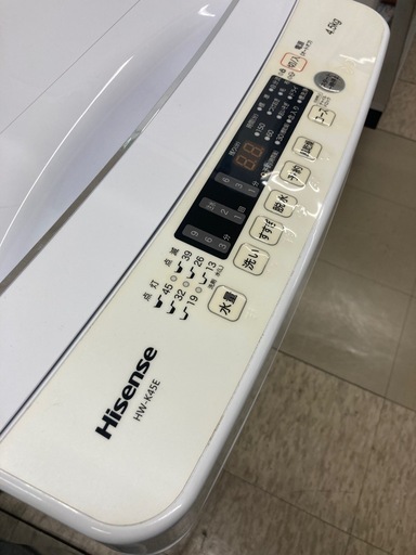【ジモティー割引で最大15％OFF⭐️】2024年製　ハイセンス Hisense 洗濯機　HW-K45E 白　 ジモティー割引で最大15％OFF⭐️】2024年製 ハイセンス Hisense 洗濯